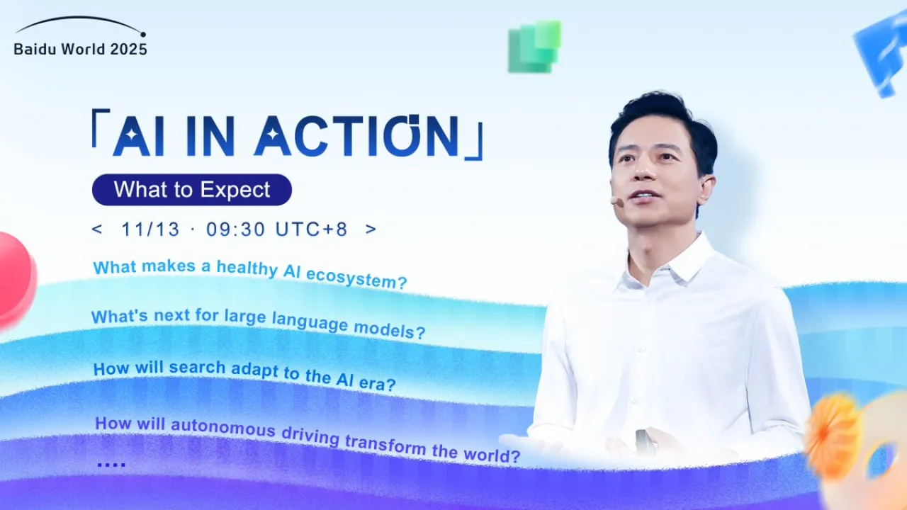 Baidu Dünya 2025: Yapay Zeka ve Otonom Sürüşün Geleceği Konuşulacak
