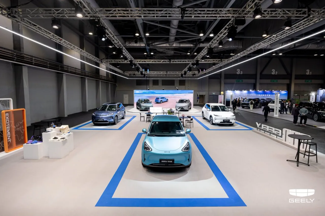 Geely EX5 Max Plus Yeni IMXpo'da Tanıtıldı, İlk Showroom Hizmete Açıldı