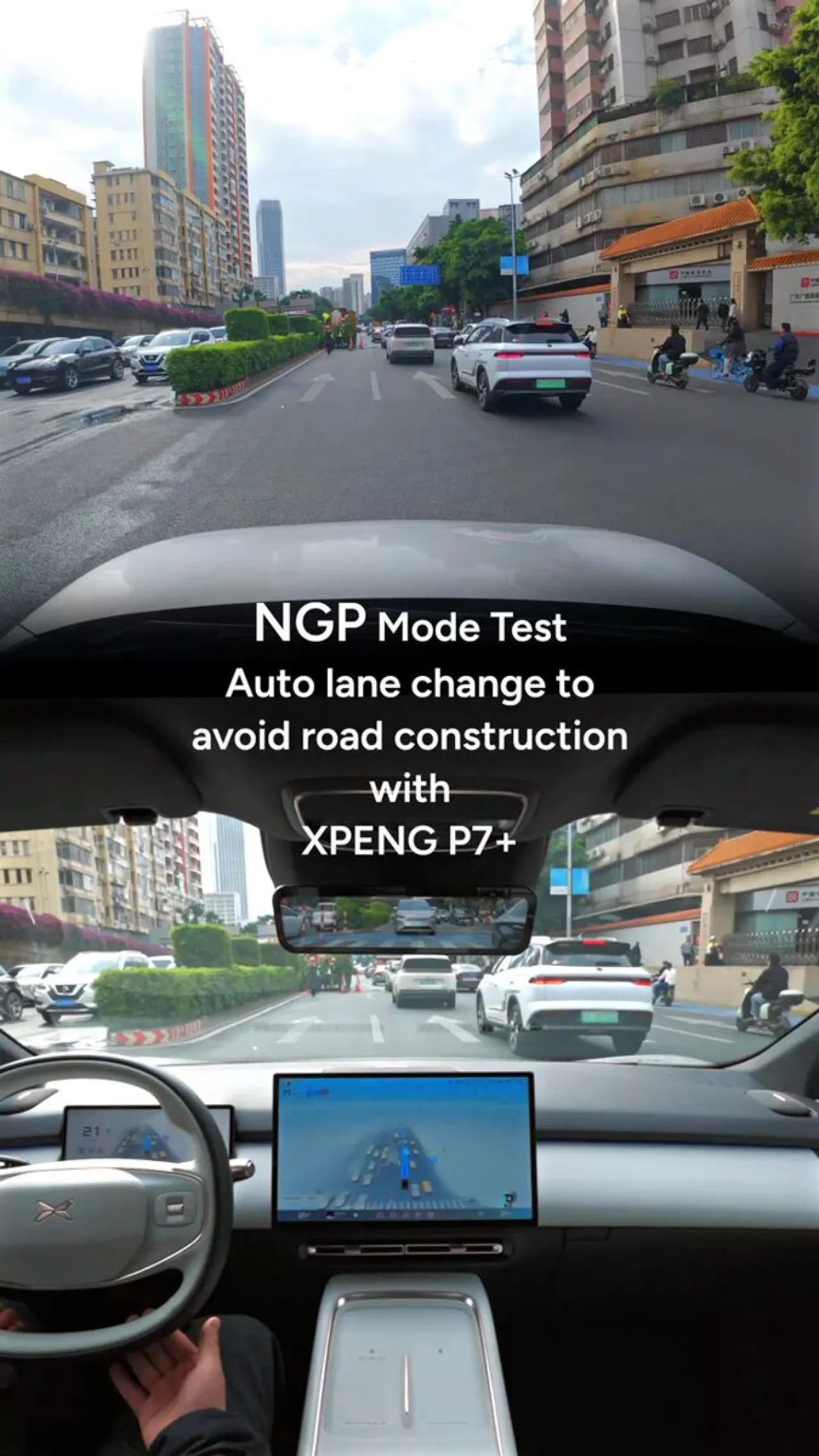 XPENG, Sürüş Asistanı NGP ile Otonom Şerit Değiştirme Özelliğini Duyurdu
