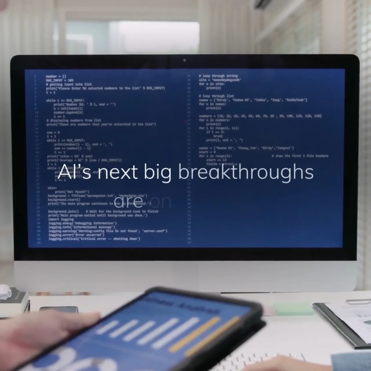 Nokia'dan Yapay Zeka ve Ağ Teknolojileri ile Geleceğin Dijital Dünyasına Bakış