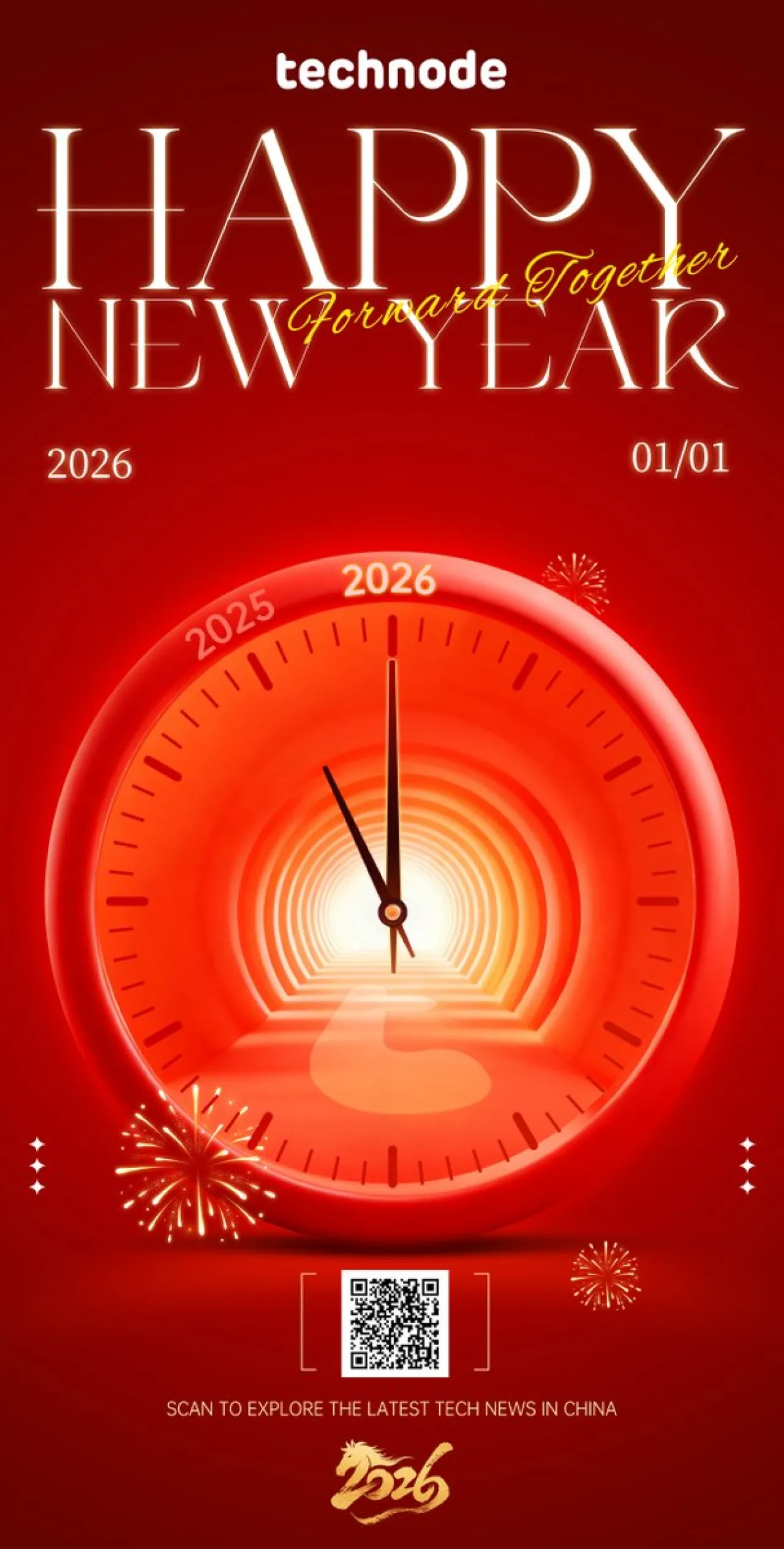 2026'da Çin Teknoloji Sektörünün Derinlemesine Analizi Bekleniyor