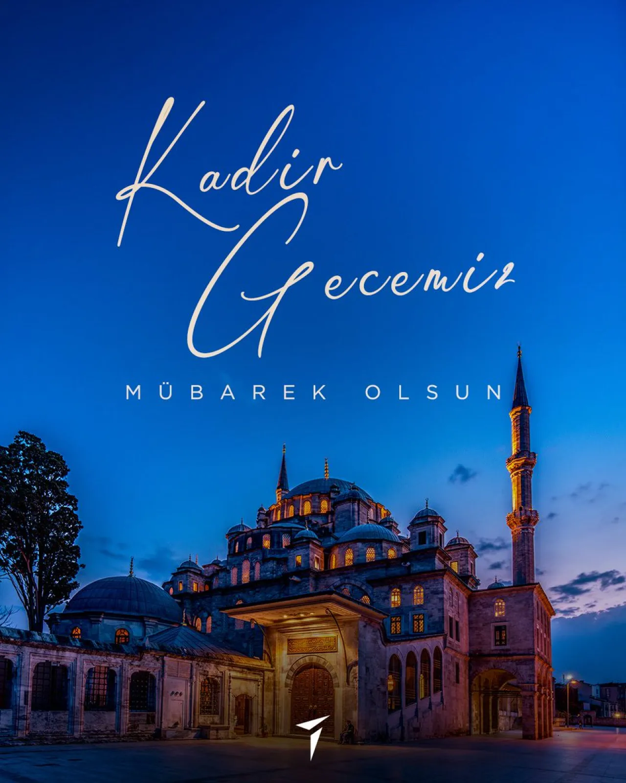 TUSAŞ, Kadir Gecesi'nin Milletimize ve İslam Âlemine Hayırlar Getirmesini Diledi