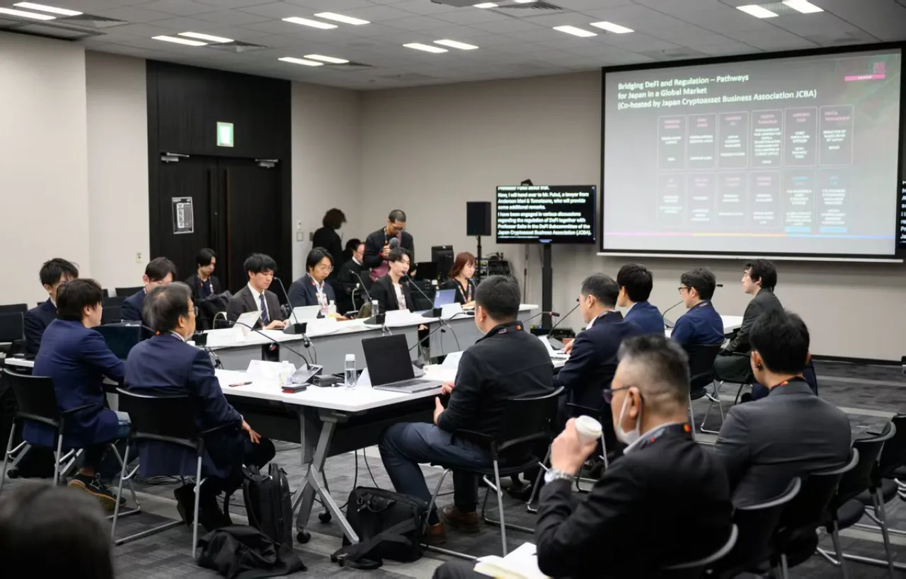 Tencent Cloud Japonya'da DeFi'nin Geleceğini Tartıştı: Güvenli ve Ölçeklenebilir Altyapı Vurgusu