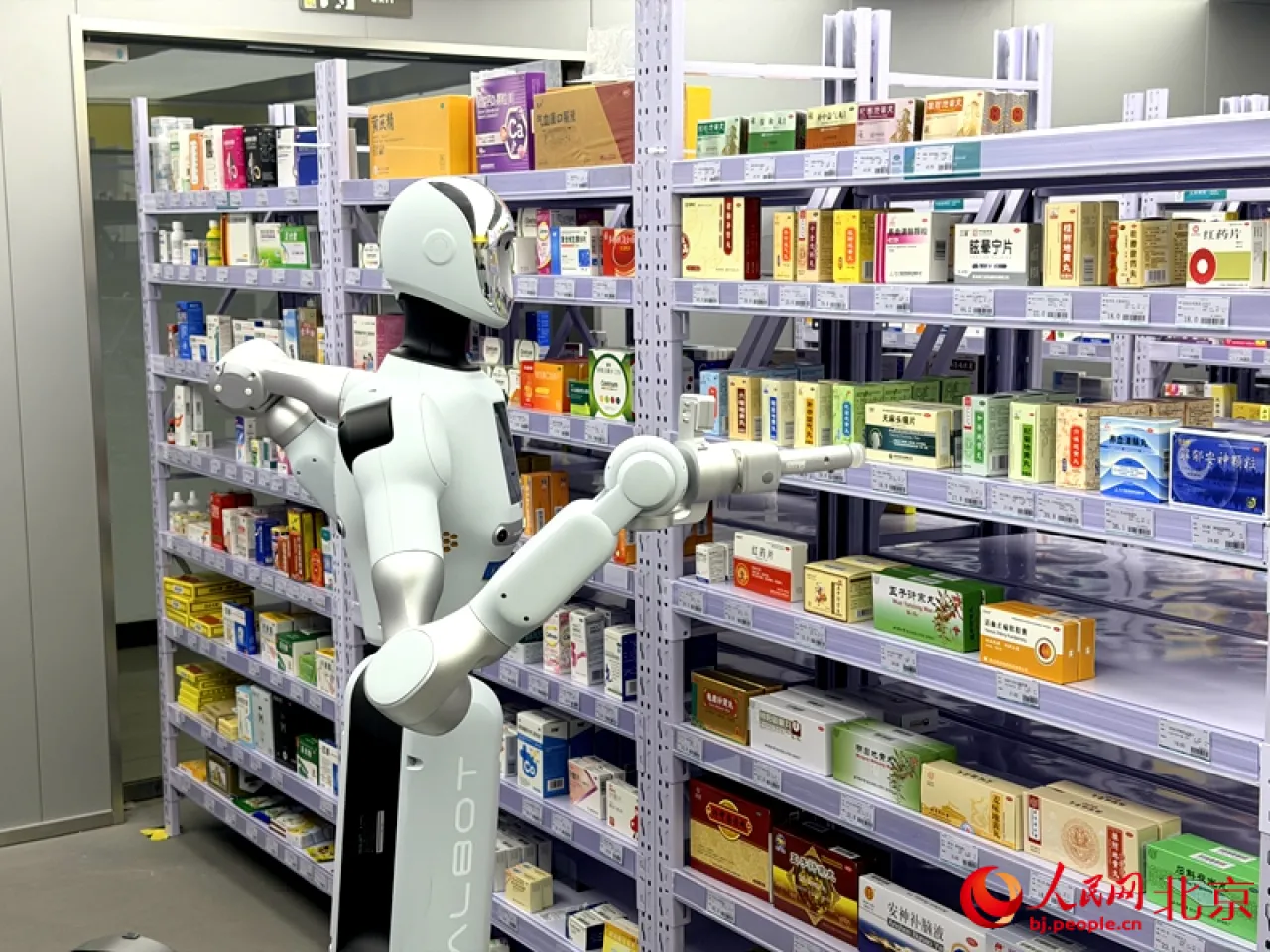 Çin'de Eczane Robotu Galbot G1 ile İlaç Dağıtımı Otomasyona Geçiyor