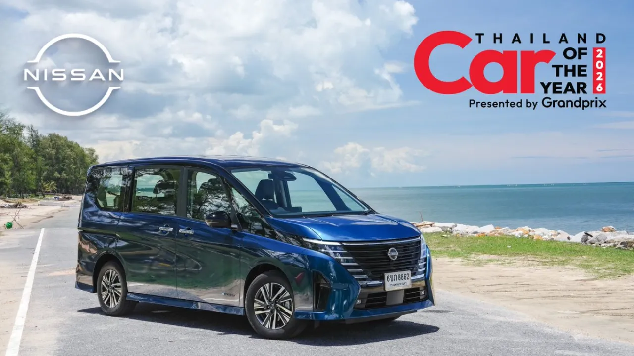 Nissan, Tayland'da Yılın Otomobili Ödüllerinde e-POWER Teknolojisiyle Dört Kategoriyi Kazandı
