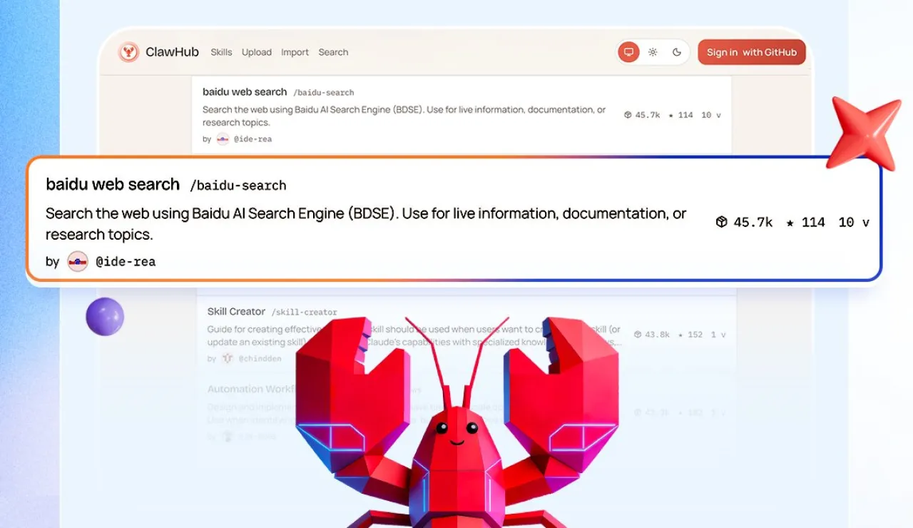 Baidu, ClawHub'da En Çok İndirilen Arama Motoru Oldu: Generative AI'ye Gerçek Zamanlı Web Erişimi Sağlıyor