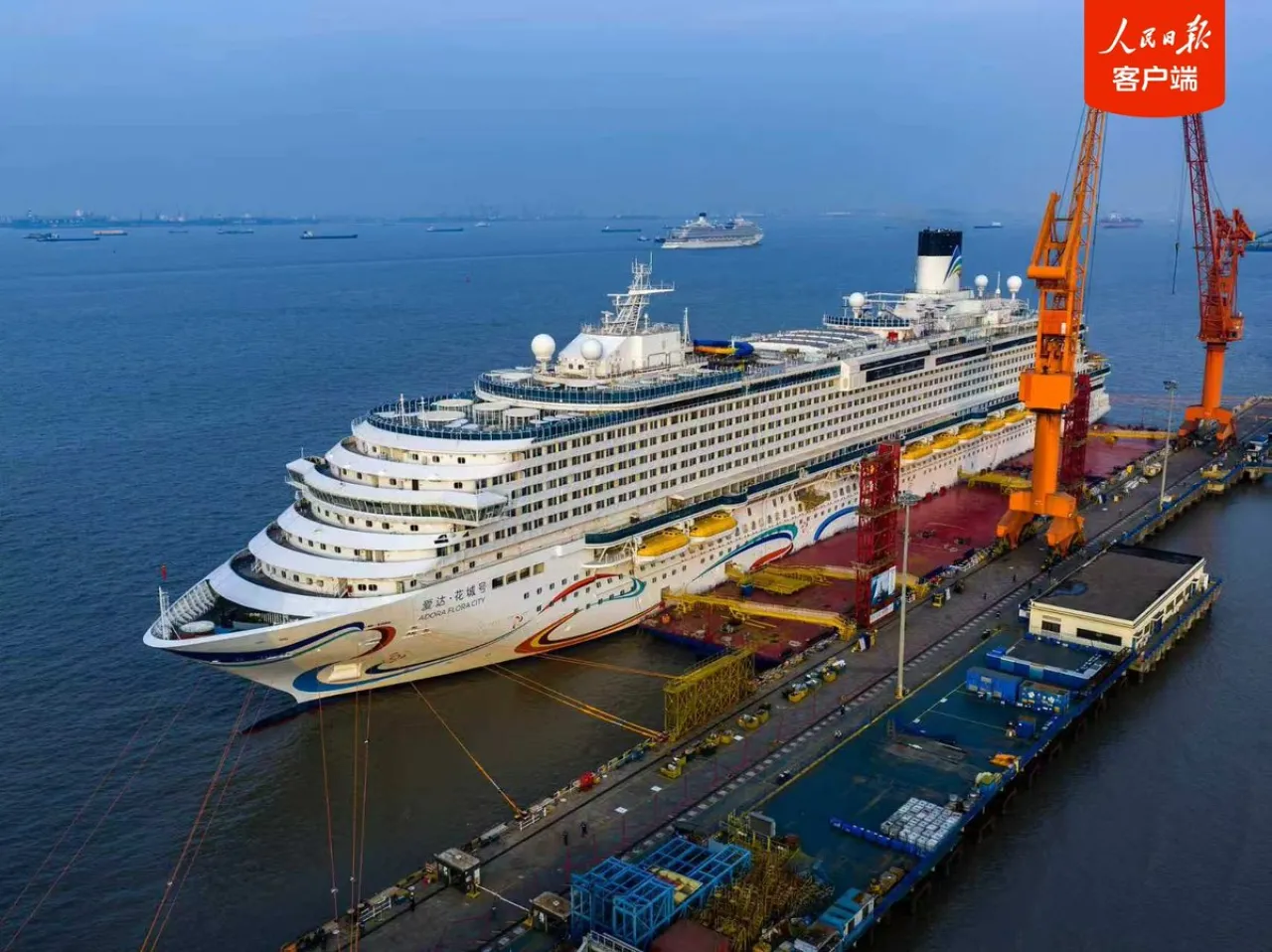 İkinci Yerli Cruise Gemisi Adora Flora City Erken Teslim Edilecek