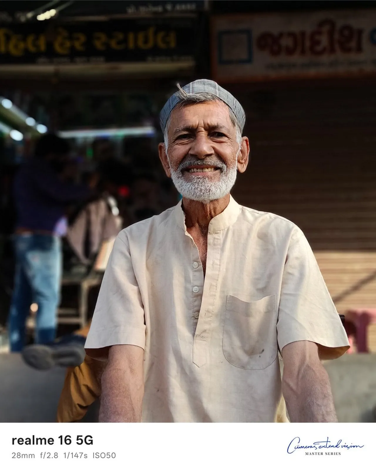 Realme Fotoğraf Yarışması: Bhuj'dan Sonra Sıra Sizde