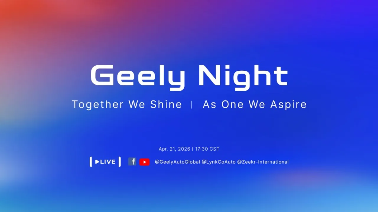 Geely Night'da 1000'den Fazla Partner Işık Gösterileriyle Buluştu