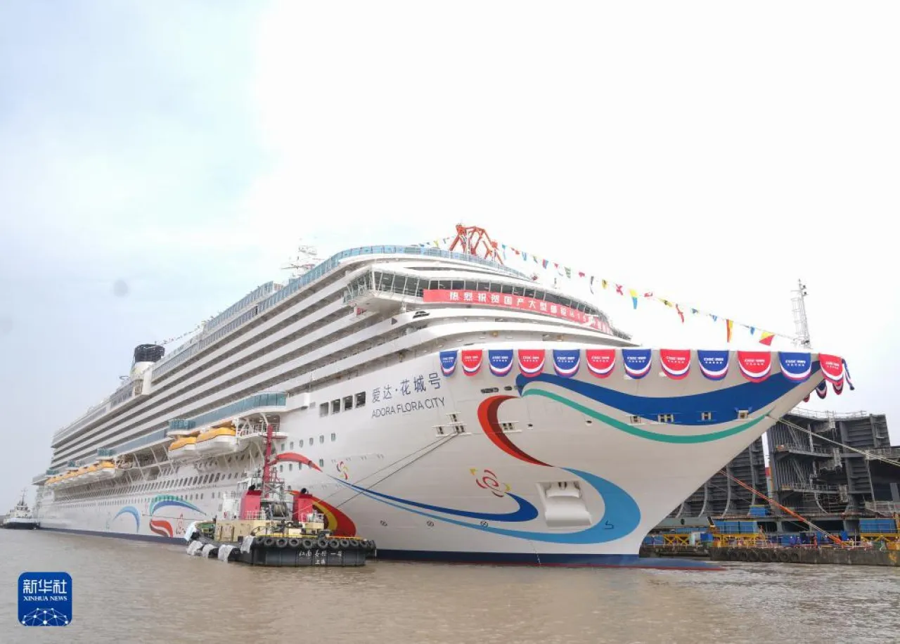 Adora Flora City İçin Geri Sayım Başlıyor: İkinci Yerli Kruvaziyer Mayıs'ta Satışta