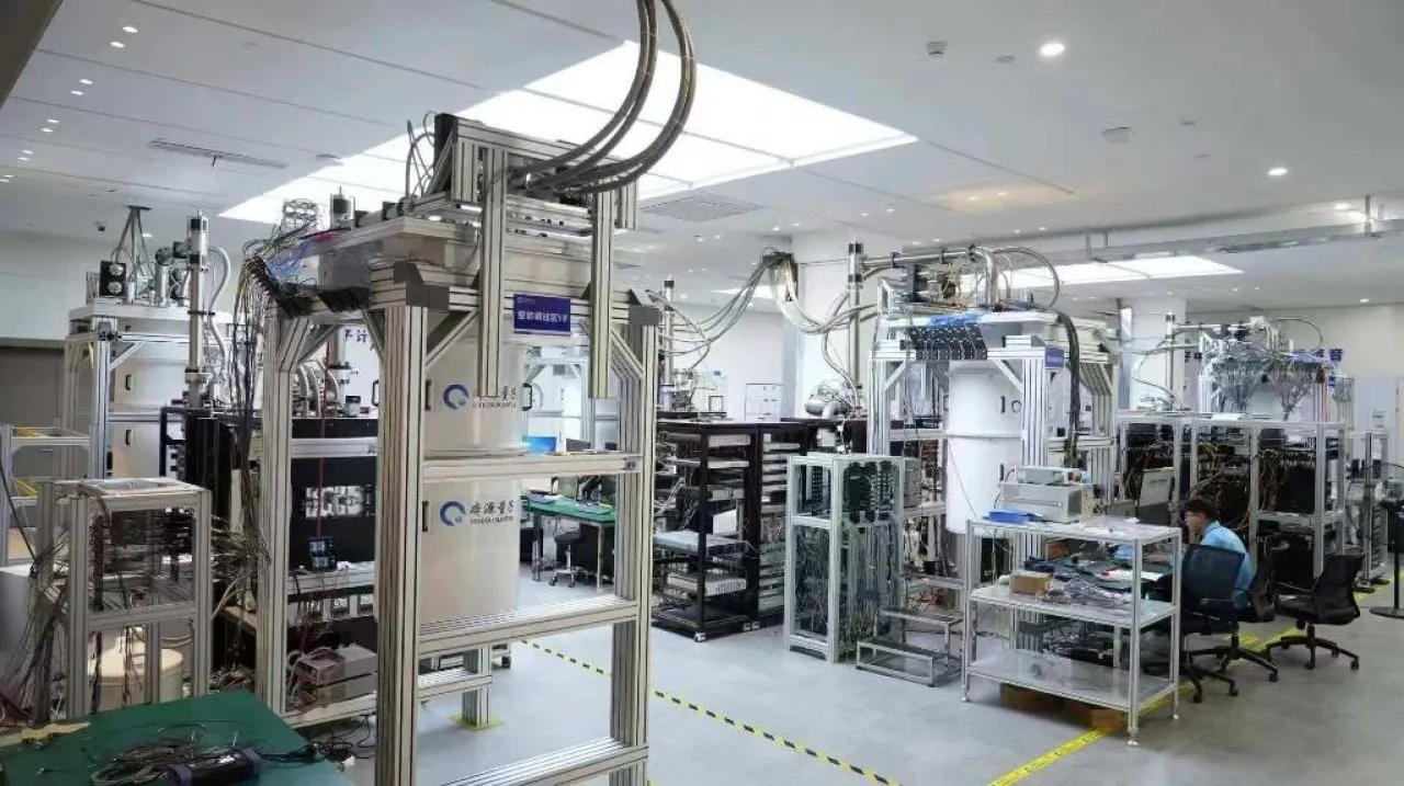 Çin'in Kuantum Bilgisayarı Origin Wukong Yapay Zeka Desteği Kazandı