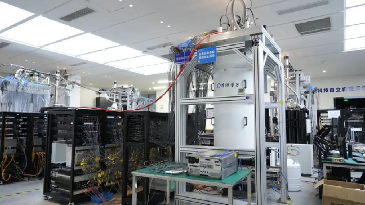 Çin'in Kuantum Bilgisayarı Wukong 163 Ülkeden 47 Milyon Ziyaret Aldı