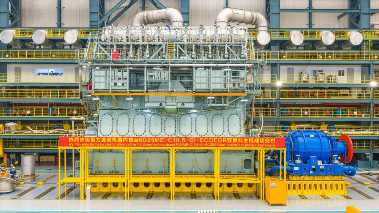 Çin'in Dev LNG Motoru: 74.725 Beygir Gücüyle Rekor Kırdı